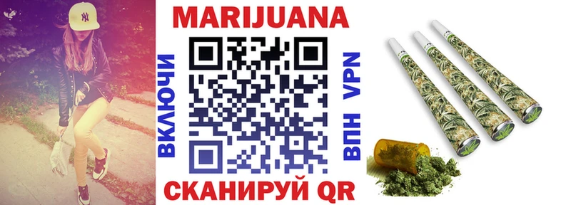 Где продают наркотики Урус-Мартан А ПВП  Каннабис  Метамфетамин  Мефедрон  ГАШ  КОКАИН 