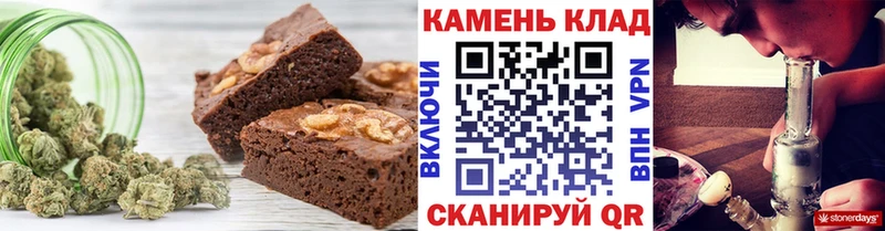 кракен ССЫЛКА  Урус-Мартан  Еда ТГК марихуана  даркнет сайт 