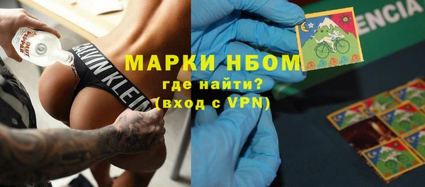 хмурый Абинск
