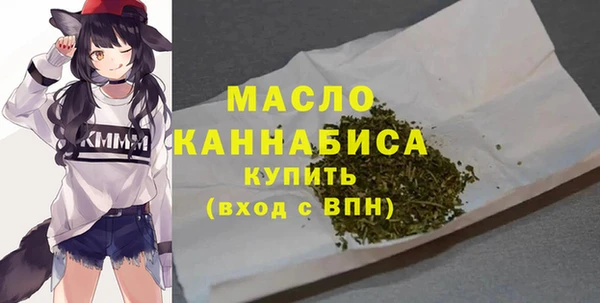 СК Абдулино