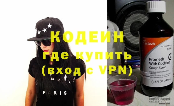 СК Абдулино