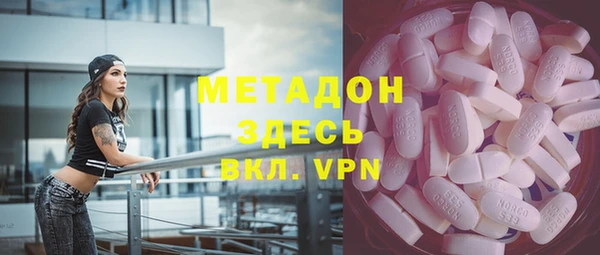 хмурый Абаза