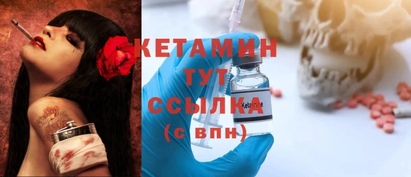 СК Абдулино