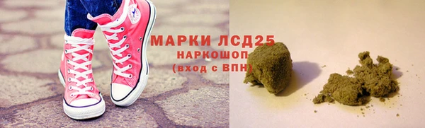 СК Абдулино