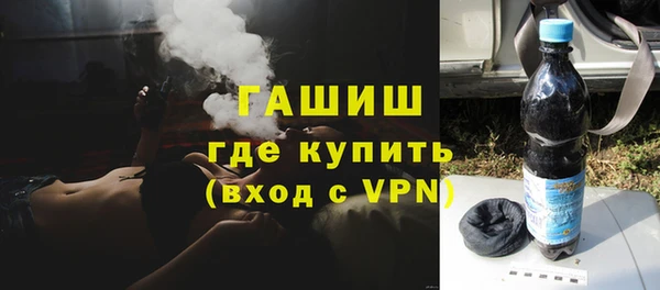 хмурый Абинск