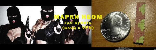 хмурый Абинск