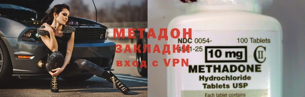 хмурый Абаза