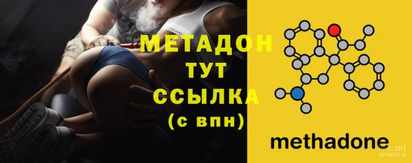 хмурый Абаза
