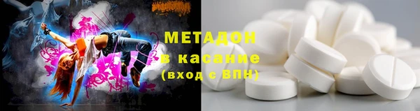 хмурый Абаза