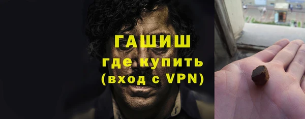 СК Абдулино