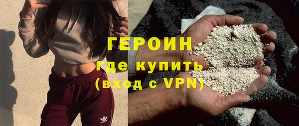 хмурый Абаза