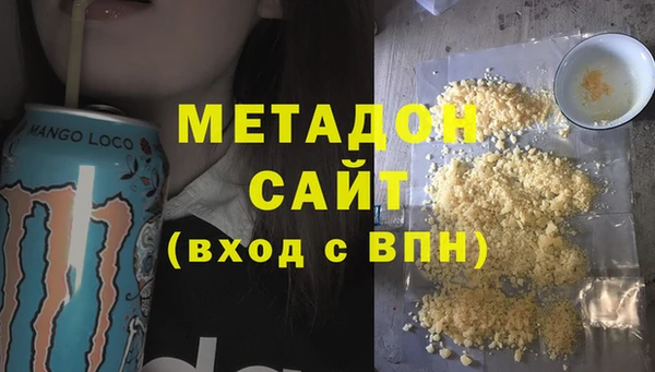 СК Абдулино