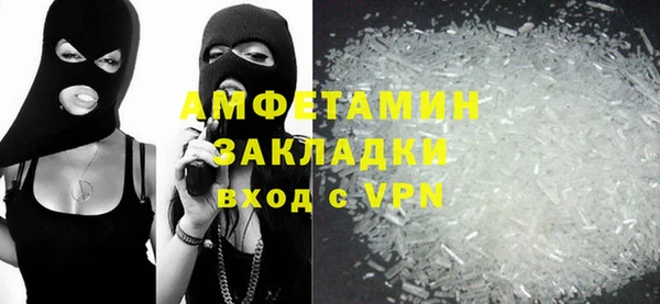 СК Абдулино