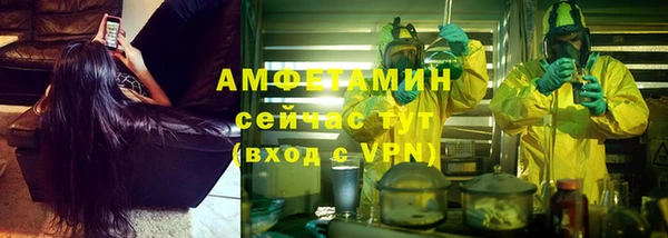 хмурый Абинск