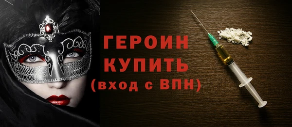 хмурый Абаза