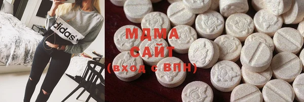 хмурый Абинск
