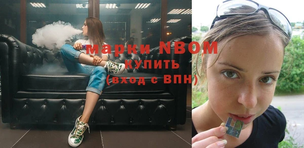 хмурый Абинск