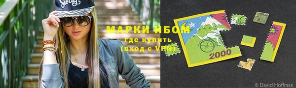 хмурый Абинск