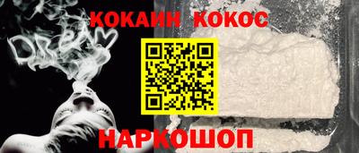 МДМА Кандалакша