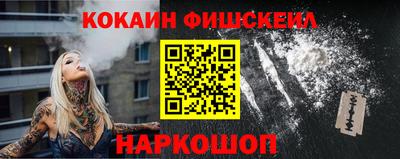 прущий лед Канаш