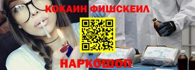 МДМА Кандалакша
