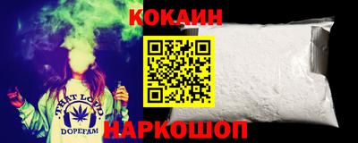 гидропоника Камышлов