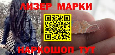 гидропоника Камышлов