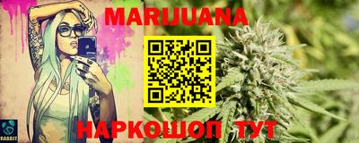 прущий лед Канаш