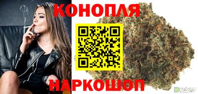 прущий лед Канаш