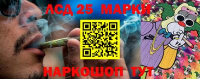 МДМА Кандалакша