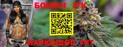 МДМА Кандалакша