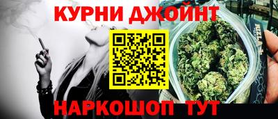 МДМА Кандалакша