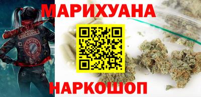 МДМА Кандалакша