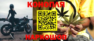 прущий лед Канаш