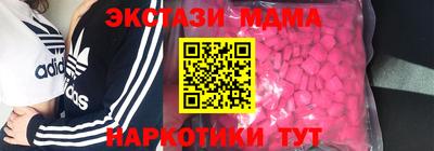 марки lsd Новоалександровск