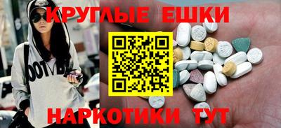 гидропоника Камышлов