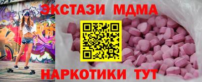 гидропоника Камышлов
