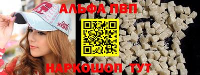 гидропоника Камышлов
