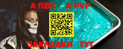 гидропоника Камышлов
