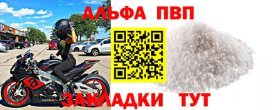 гидропоника Камышлов