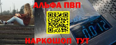 МДМА Кандалакша