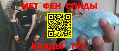 гидропоника Камышлов