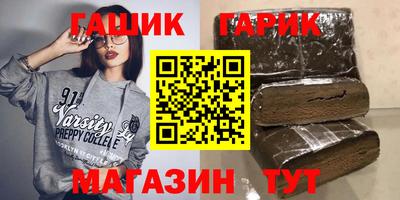 МДМА Кандалакша
