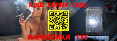 гидропоника Камышлов