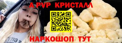 гидропоника Камышлов