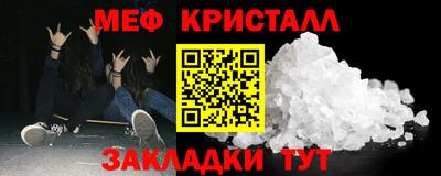 гидропоника Камышлов
