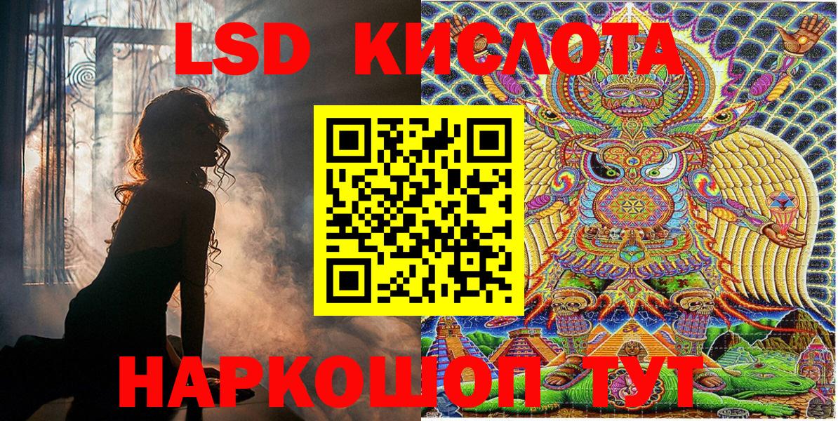 Марки NBOMe 1500мкг  Марки NBOMe  Урус-Мартан  Марки NBOMe 1500мкг  Вход с VPN 